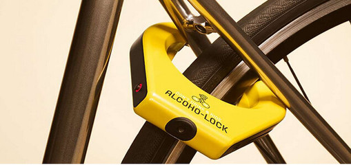 Alcoho-Lock測(cè)醉自行車鎖 通過測(cè)試才能開鎖，科技守護(hù)安全出行