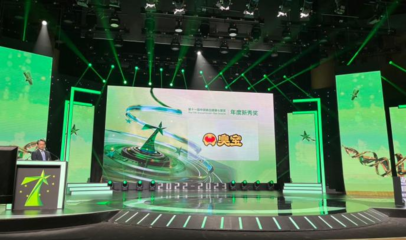 微念旗下臭寶品牌海外市占率第一，引領(lǐng)中國(guó)美食出海新范式